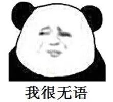 新电商法需要什么手续,新电商法与淘宝店铺