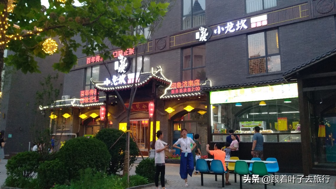 印象济南泉世界有多火爆,印象济南泉世界营业时间