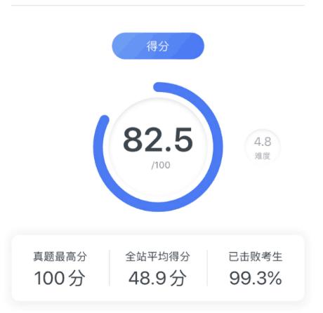 事业编真的是宇宙的尽头吗,事业编取消是真的吗
