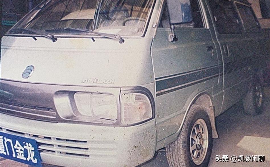 金龙客车xmq6125a,金龙客车xm6125g