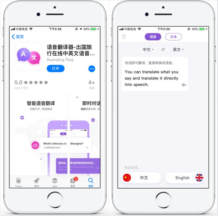 网上购买的苹果手机如何辨别真假,在网上买苹果手机怎样识别真假