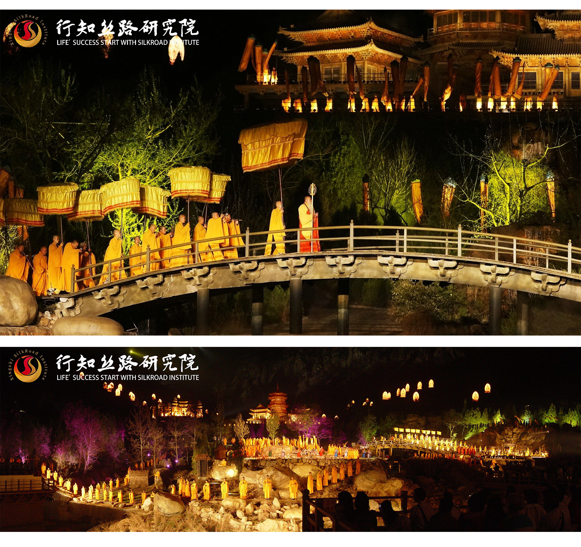 问禅朝圣之旅|丝路企业家走进嵩山少林寺