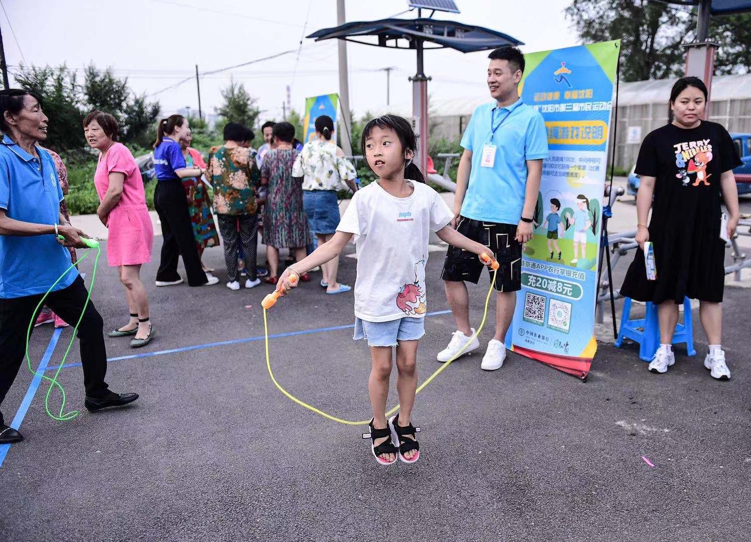 市民如何参与市运会,全民办奥运会