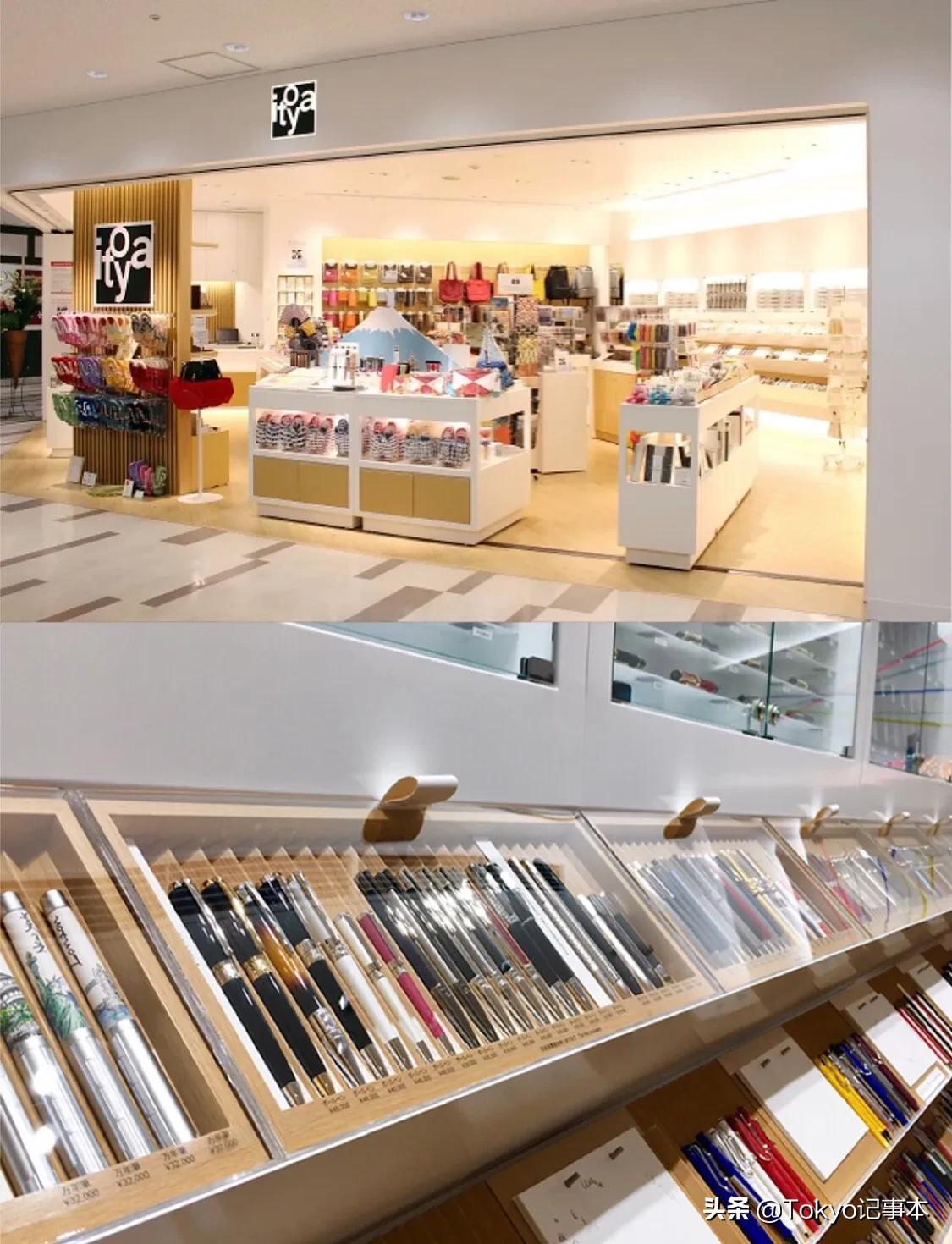 日本成田机场购物必买清单,日本东京成田机场购物攻略