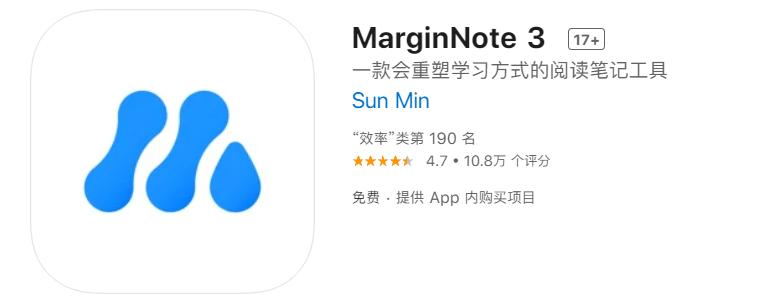 macbook新手入门必备工具,15款macbook13寸验机