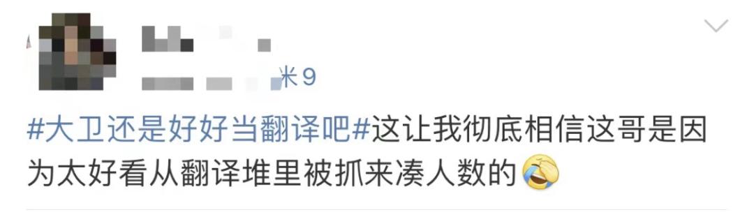 清华研究生毕业当歌手,清华学生参加唱歌选秀