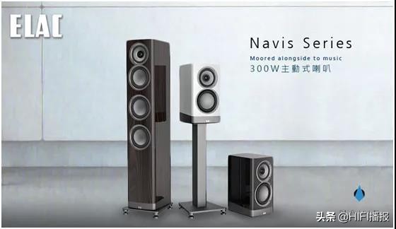 意力音箱英文,意力监听音箱