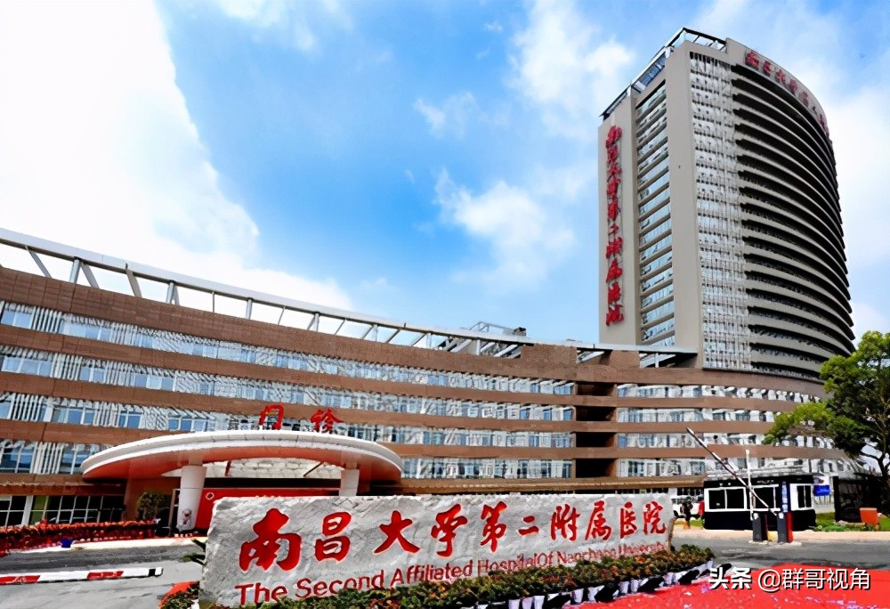 南昌市所有医院分布图,南昌市结核病医院