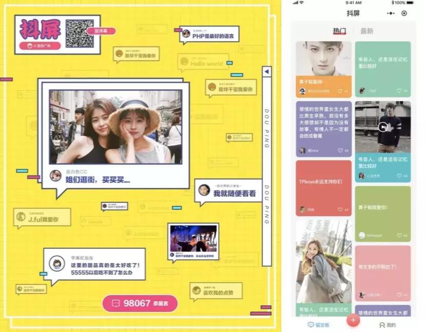 最近吾悦广场事件,吾悦广场最新事件发生时间