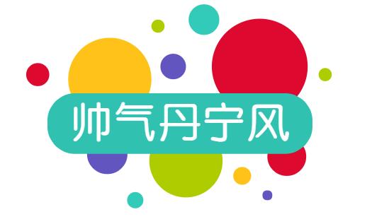 周雨彤最新穿衣搭配,周雨彤减龄穿衣搭配