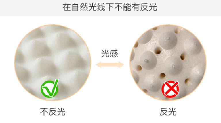 乳胶枕头是智商税么,乳胶枕智商税