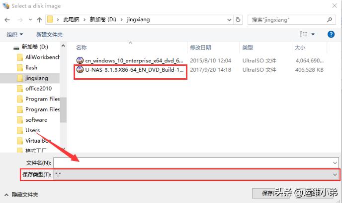 nas搭建ktv系统,nas搭建影音播放系统