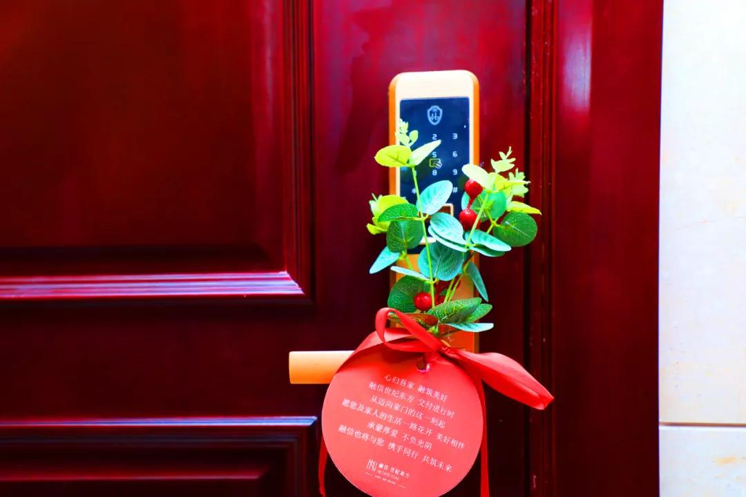 仙林湖融信值得入手吗,仙林湖融信世纪东方最新房价