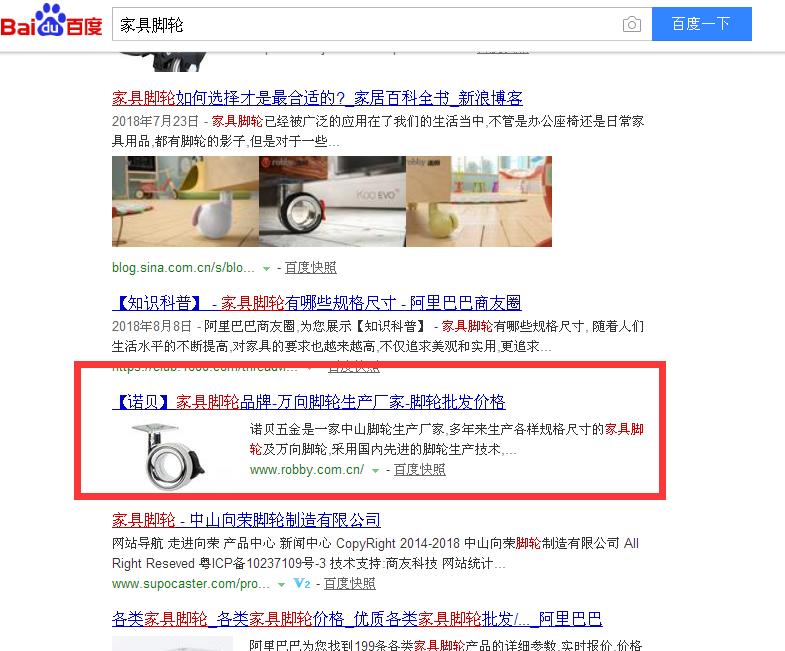 灯具公司网络营销方案策划,奶茶网络营销策划方案