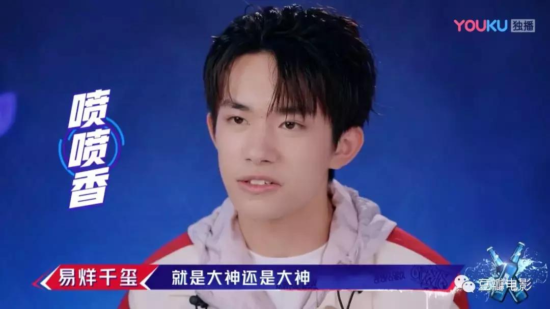 9.3分的国产良心综艺,豆瓣9分以上的国产综艺