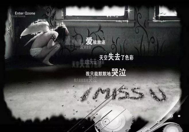 朴树早期视频曝光,朴树沉寂十年现场