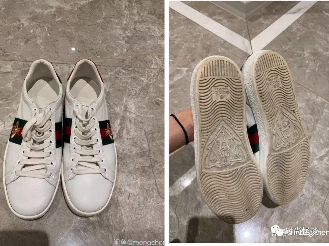 沈梦辰真假鉴定,沈梦辰卖二手假货