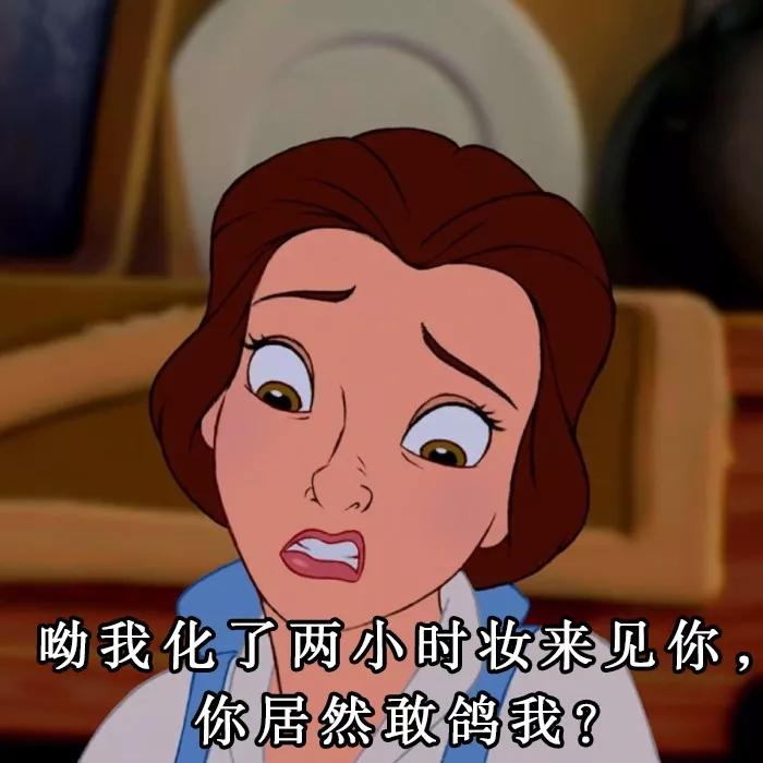 外网中国网红妆,在外网火爆的中国妆