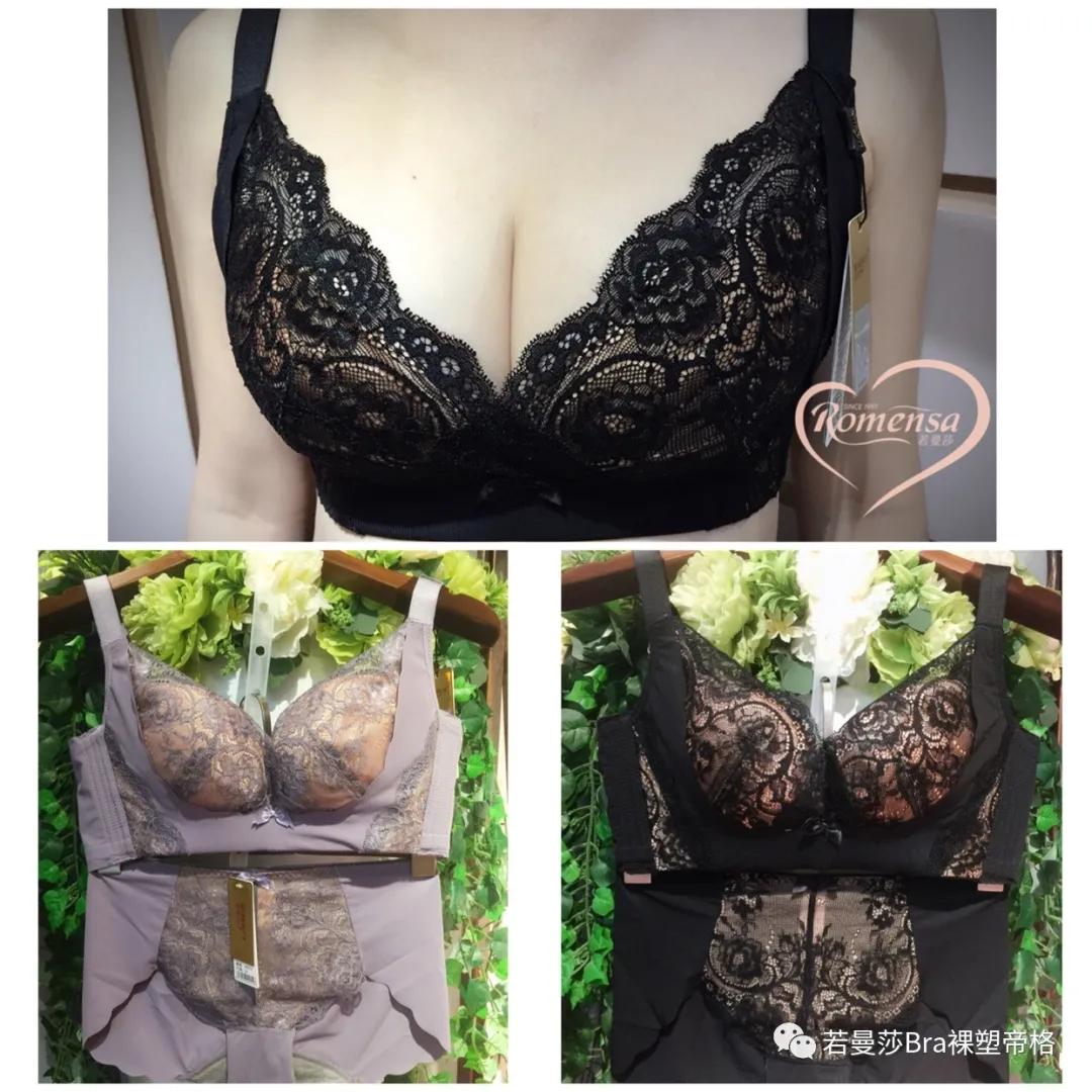 蓉蓉健康小妙招,蓉蓉保健