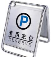 销售广告宣传物料需要什么,品牌营销广告物料是什么