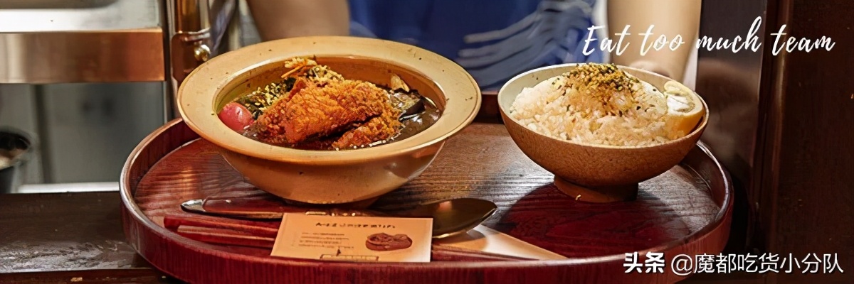 这店，客人提行李箱去吃