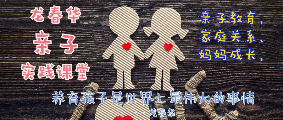 控制不住吃糖怎么办,控制孩子吃糖