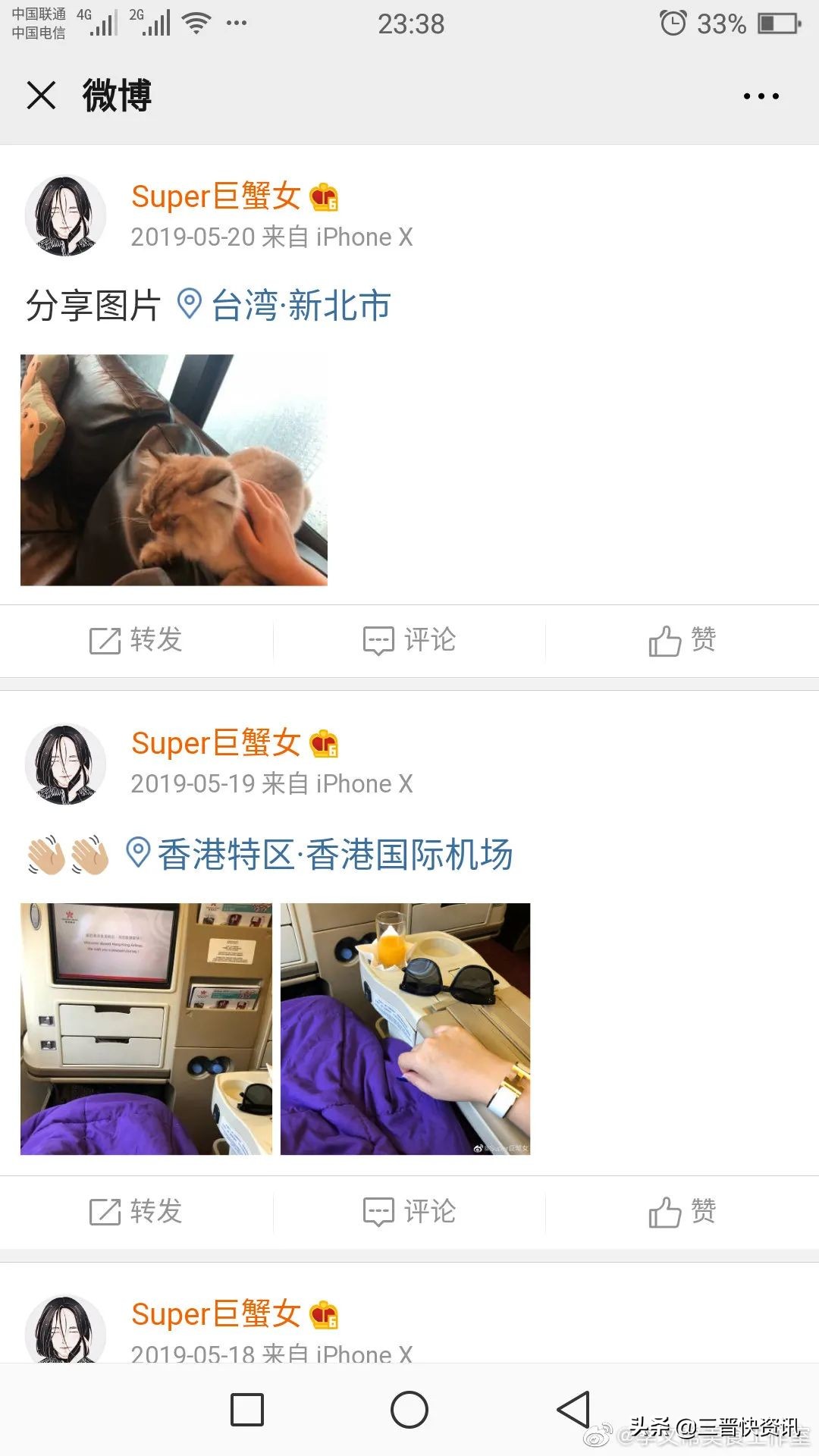 18岁留学生被隔离,180名留学生被隔离14天