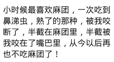 附近大骨面馆,大骨汤面附近