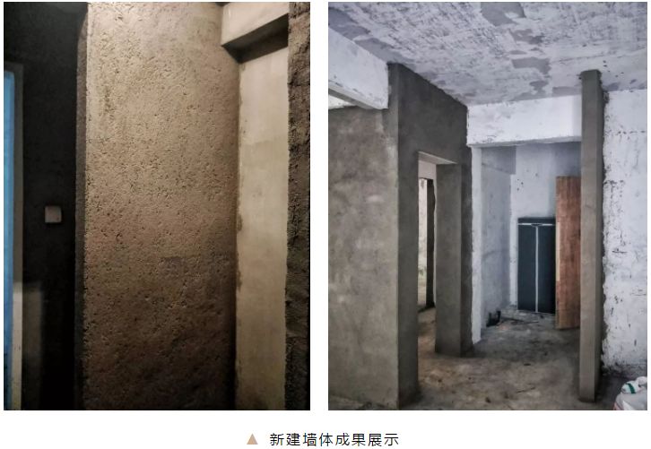工地建筑阴阳角怎么区分,阴阳角施工流程看一遍就弄明白了