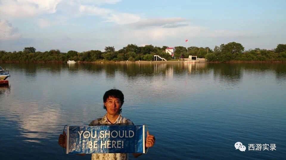 自驾环游世界第一人,自驾全球第一人