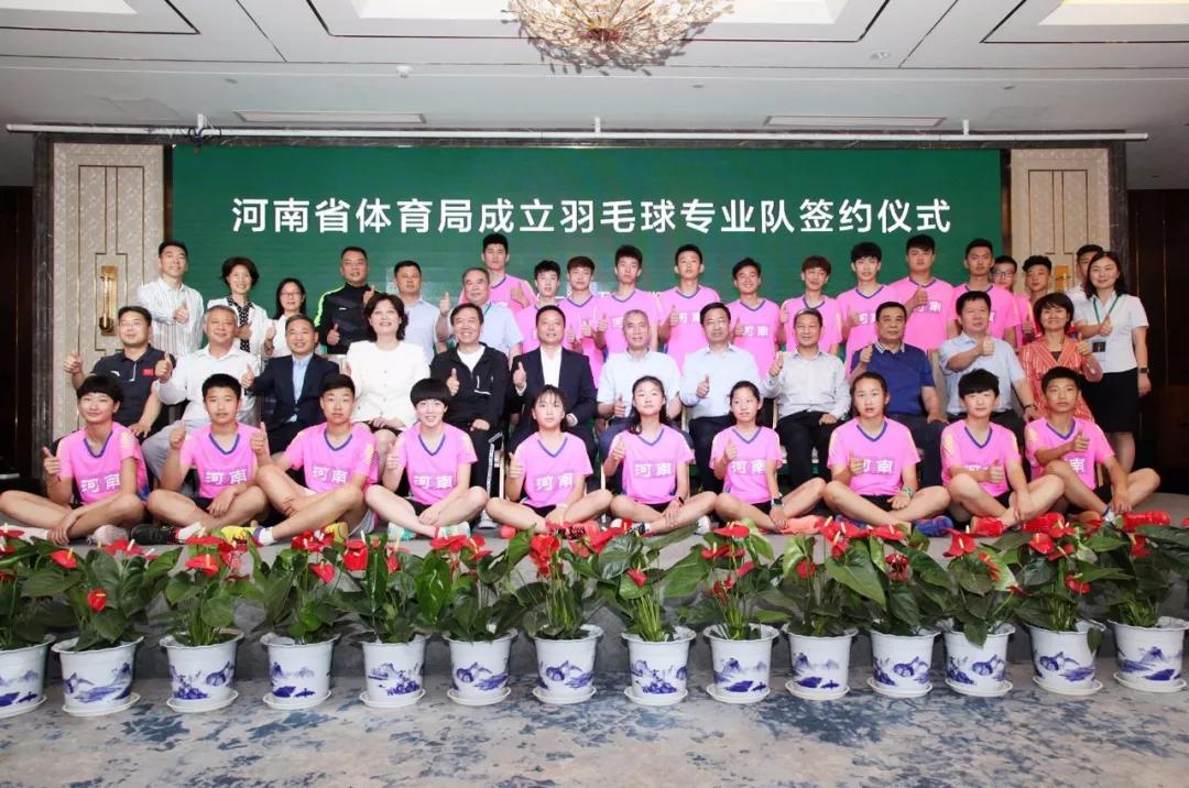 碧源月湖——放眼世界，与最优秀的人一起书写传奇