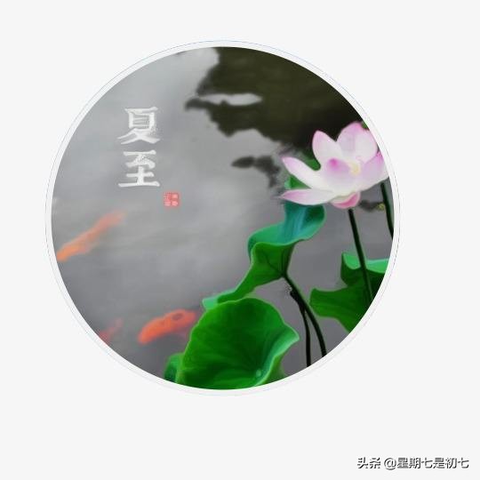 二十四节气老祖宗留下的智慧,老祖宗发明的二十四节气