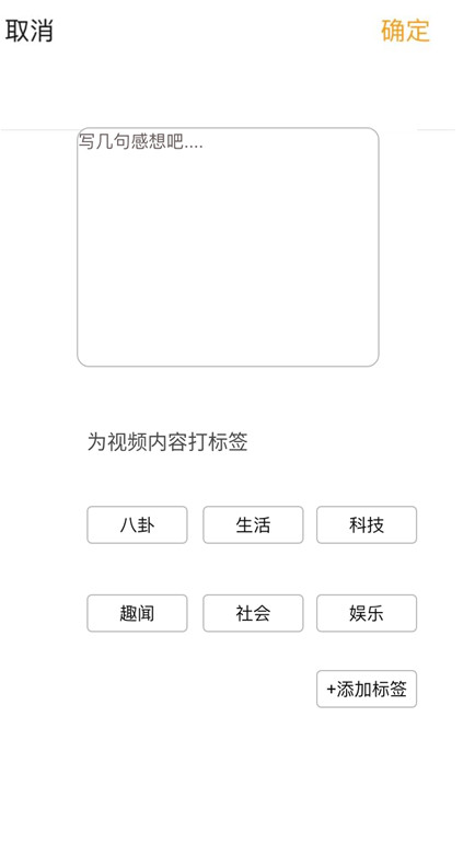 爱奇艺作品管理在哪里,爱奇艺怎样做新媒体运营