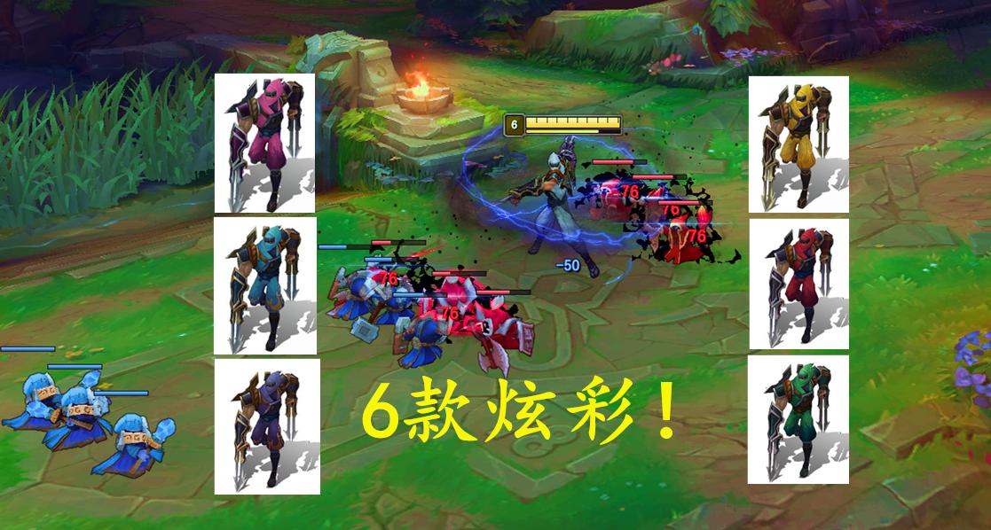 lol劫sktt1皮肤特效,lol劫的皮肤冲击之什么时候回归