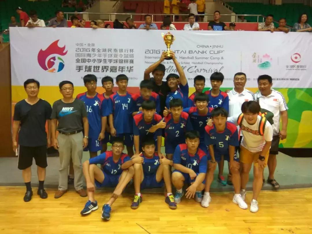 合肥阳光中学排名,合肥市阳光中学