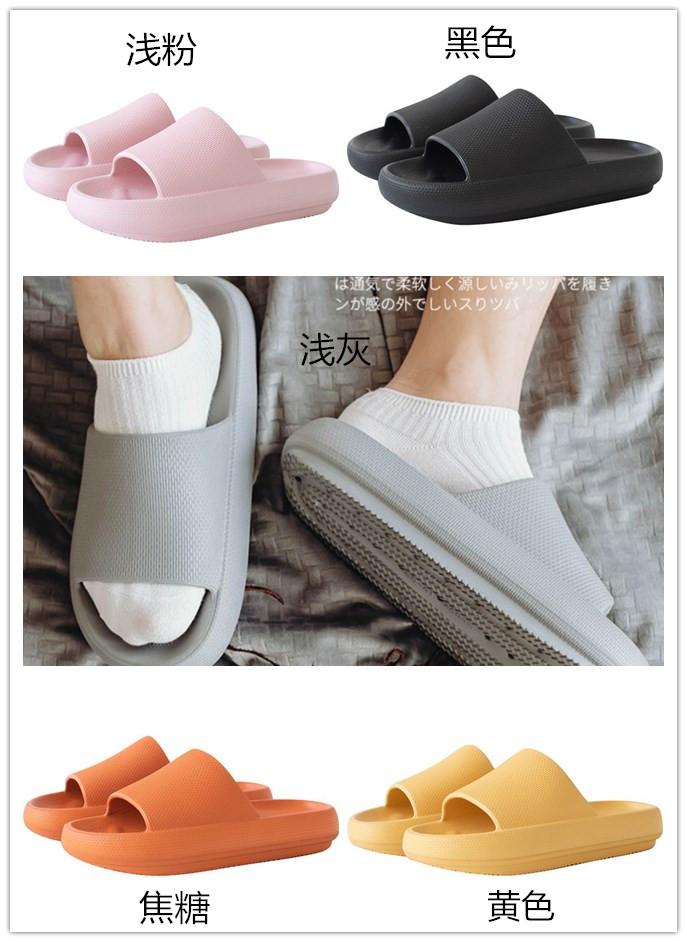 yeezy的1600拖鞋,yeezy上海拖鞋