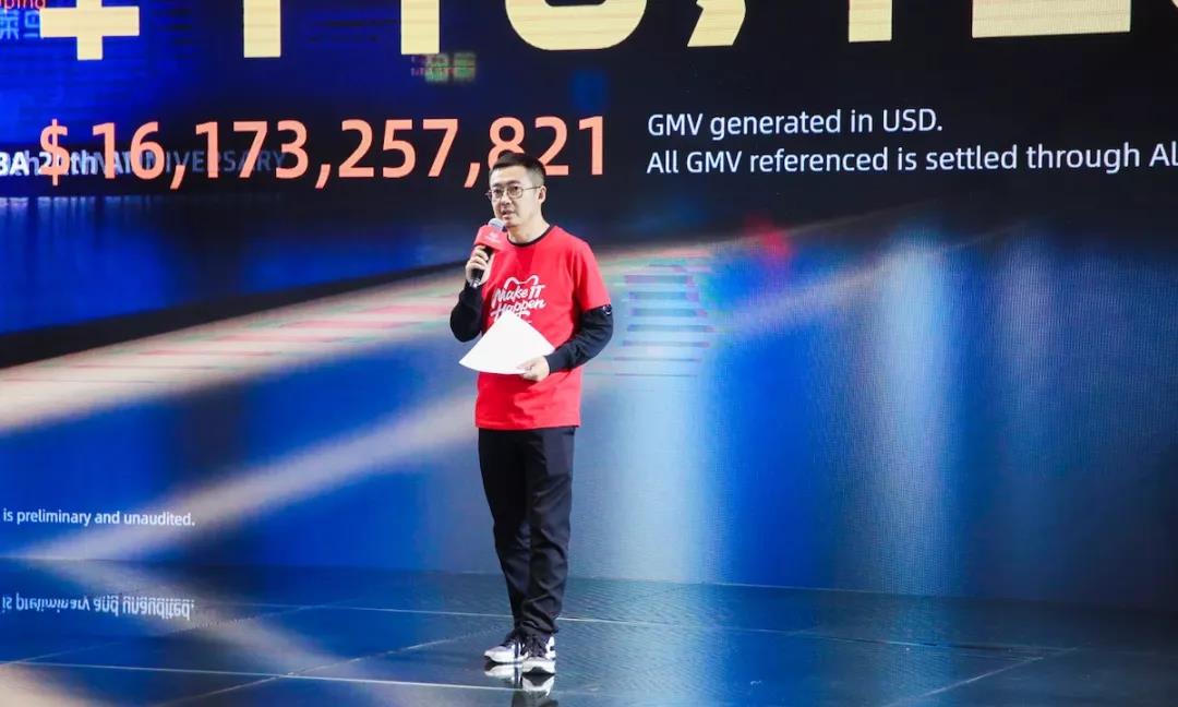 江苏双11剁手榜,双11广东江苏浙江