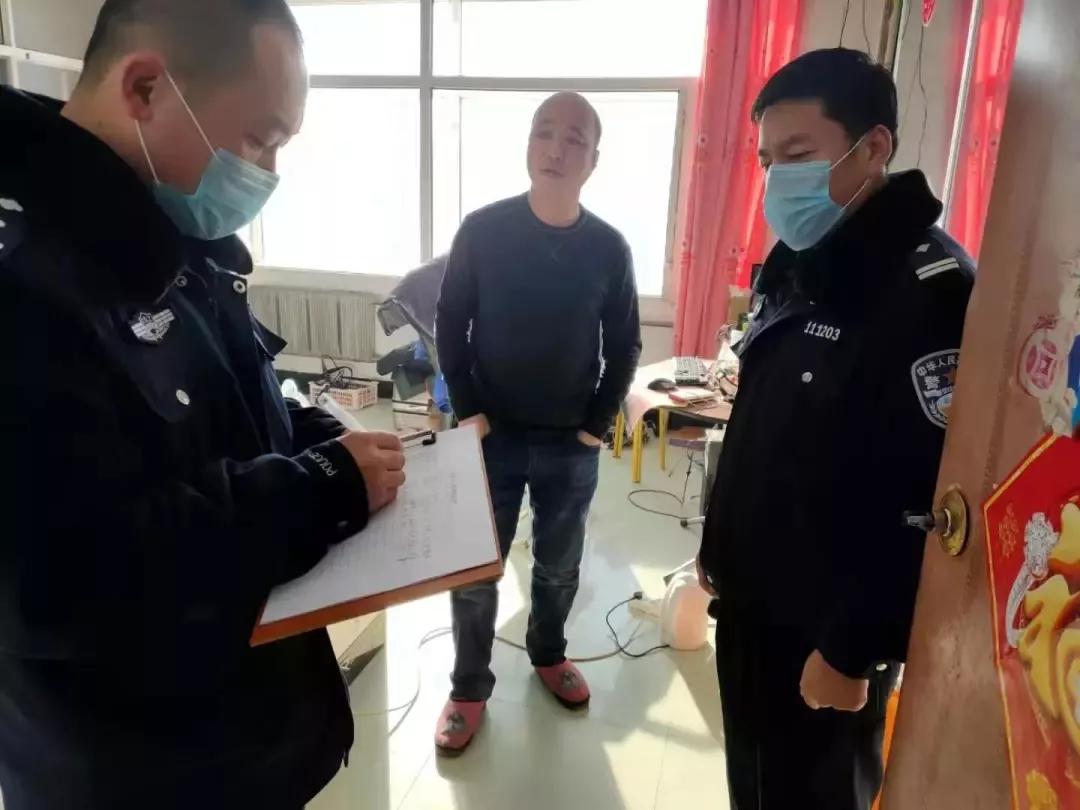 【防疫之战】铁力市全力做好疫情排查防控工作坚决打赢疫情防控阻击战（新闻组合）