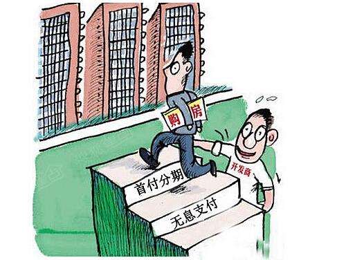 买房贷款开收入证明有时间要求吗,办理房贷收入证明怎么开才对