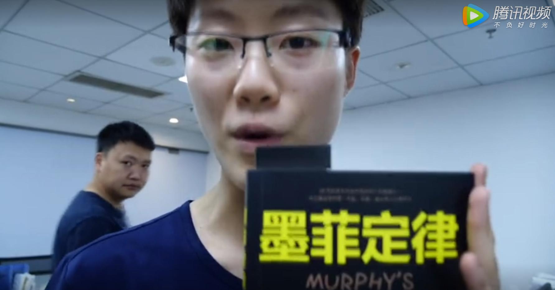 年底骗术早知道防范诈骗有妙招,骗术再升级骗局是真的吗