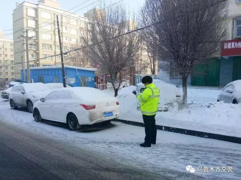 乌市违停罚款吗,乌市交警部门严查违停