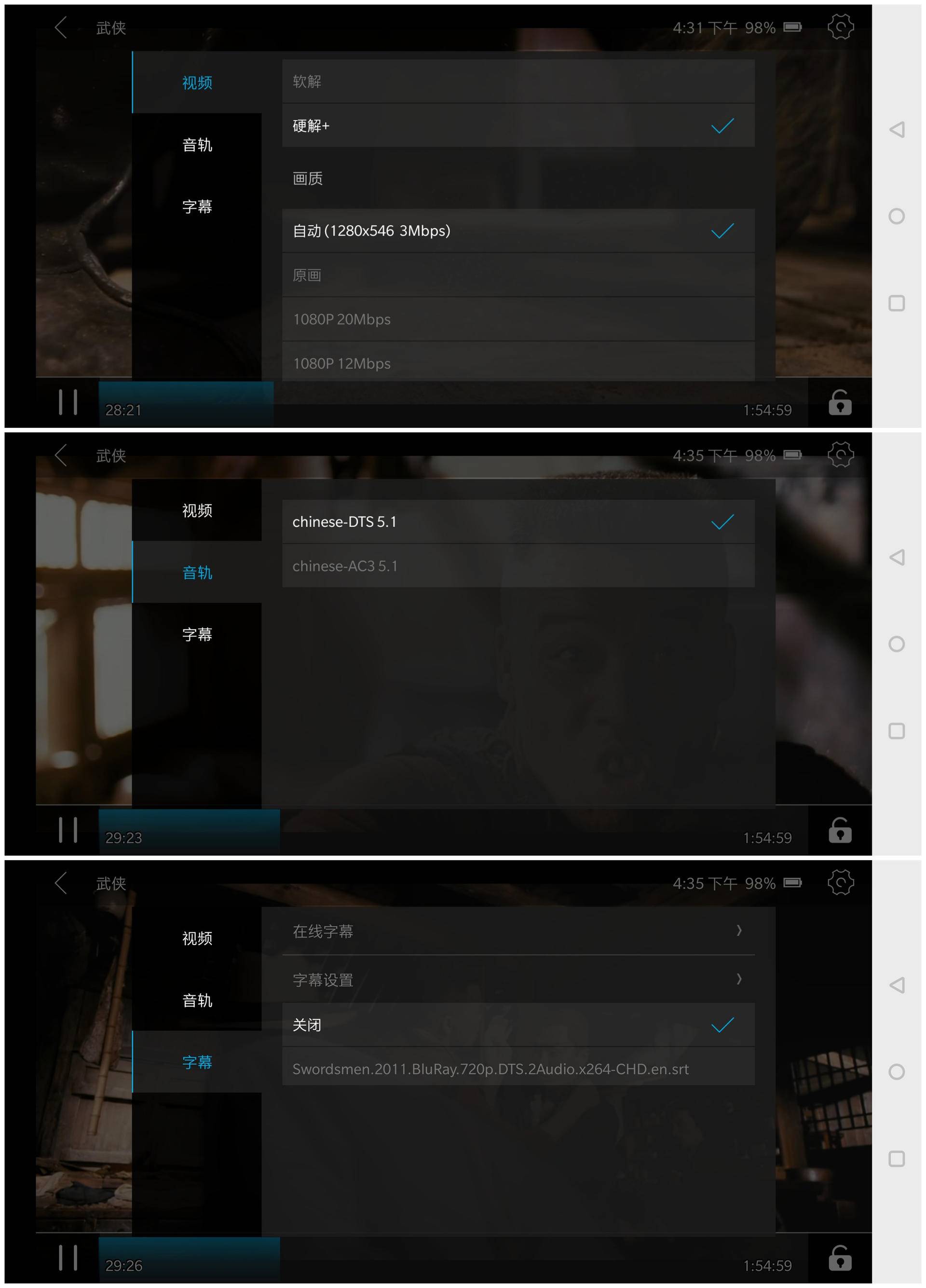 小型影视工作室nas存储搭建,搭建私人影库的nas要求