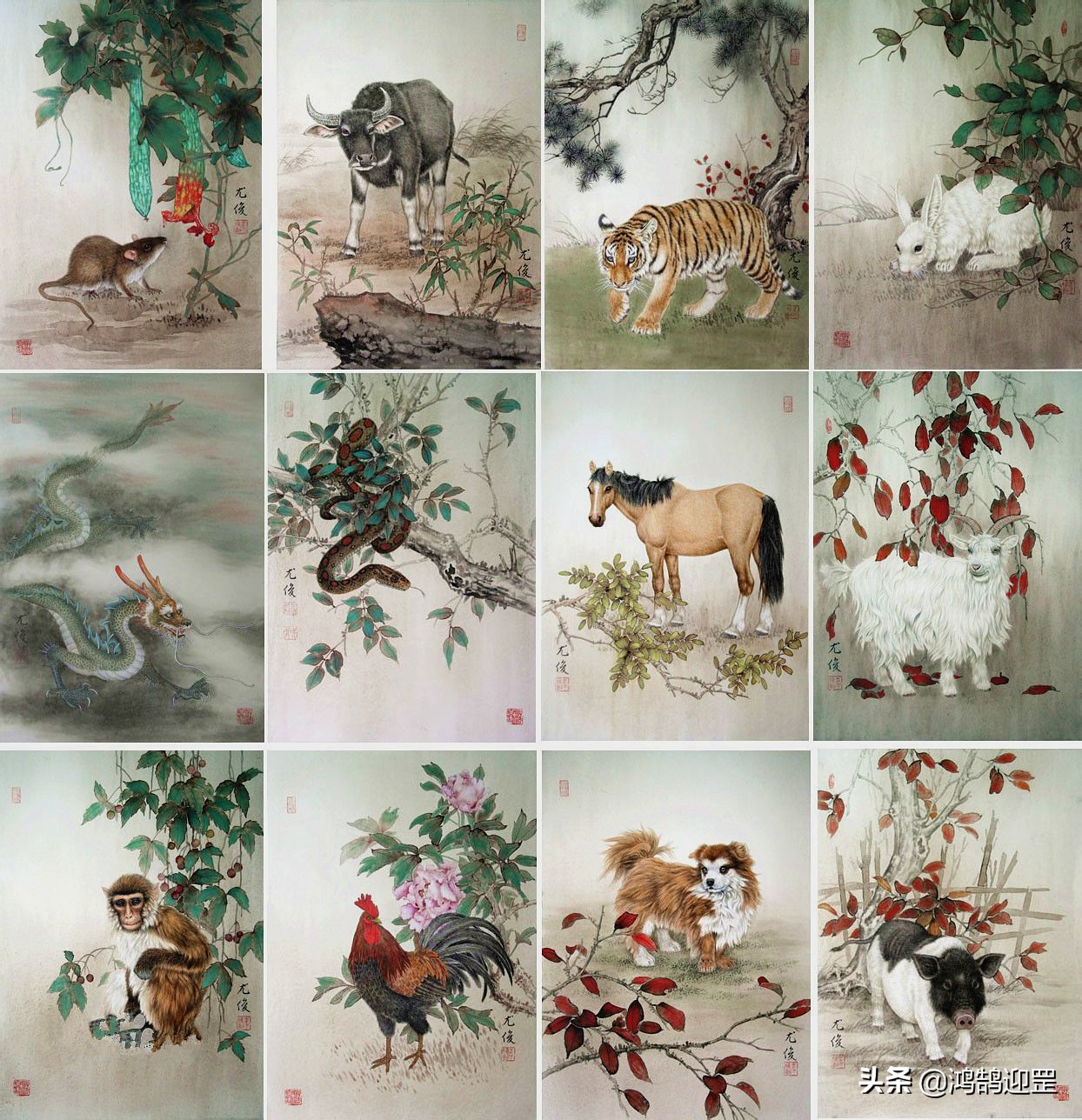 12生肖鼠排列顺序,十二生肖的顺序为啥鼠排第一位