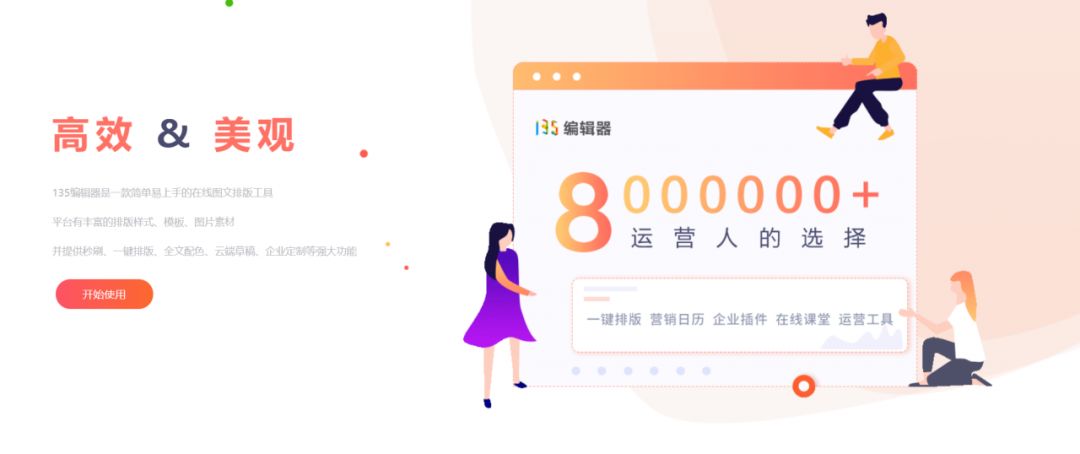 新媒体运营如何做推广引流的,新手如何做新媒体运营推广