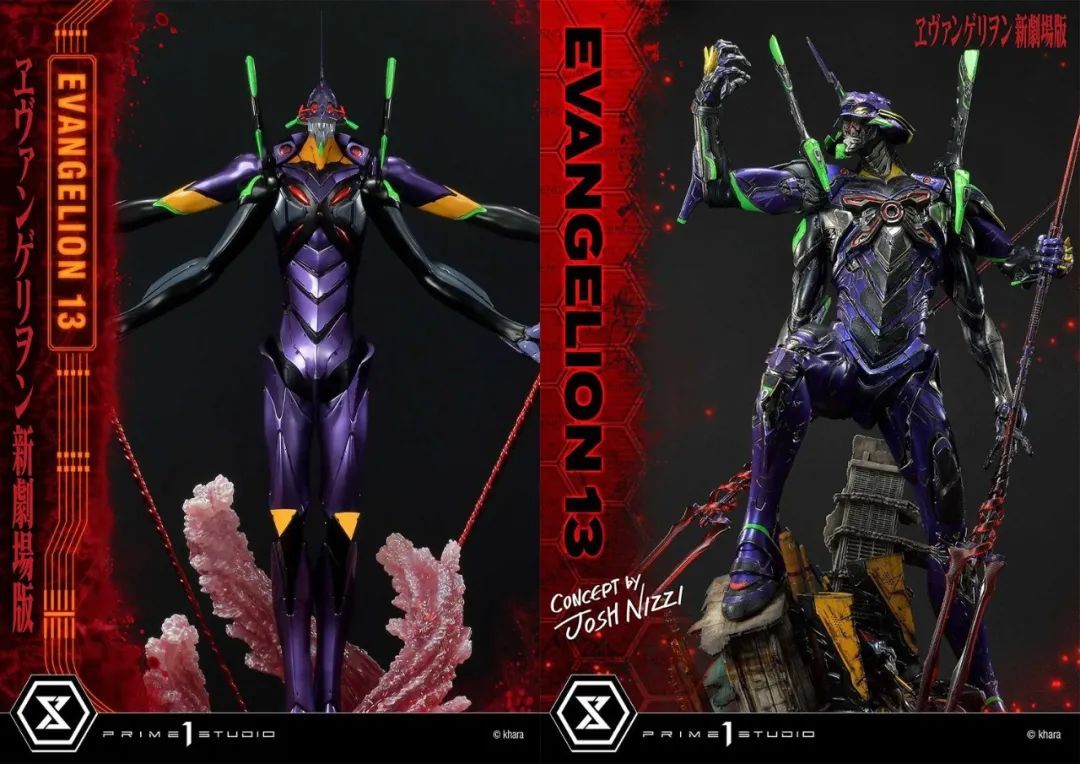 万代robot魂eva十三号机,eva13号机国产