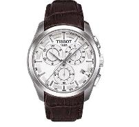 天梭手表在手表中属于什么档次,天梭手表好吗值得买吗