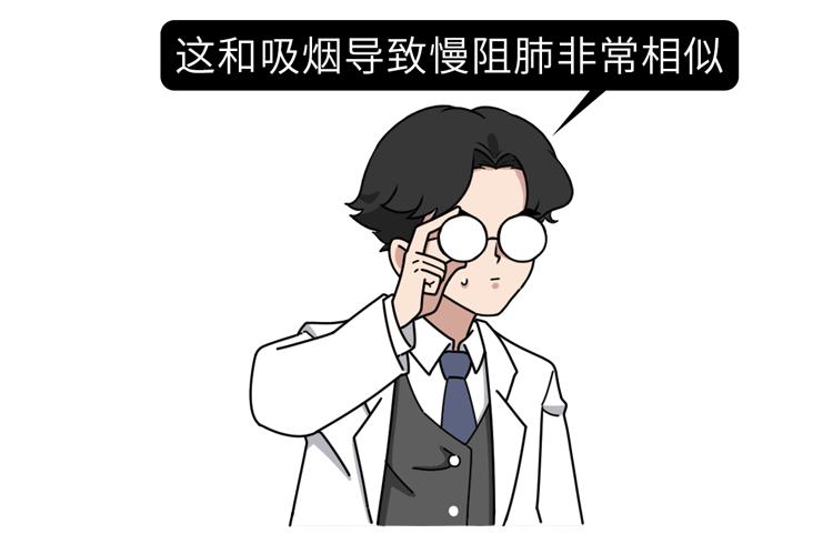 又一个*局骗**：*子烟电**的危害，真的比传统*草烟**大？造谣式科普不可取