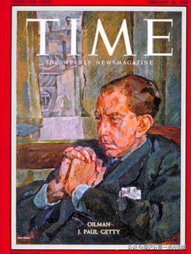前世界首富保罗盖蒂活了多少岁,世界首富保罗盖蒂家族