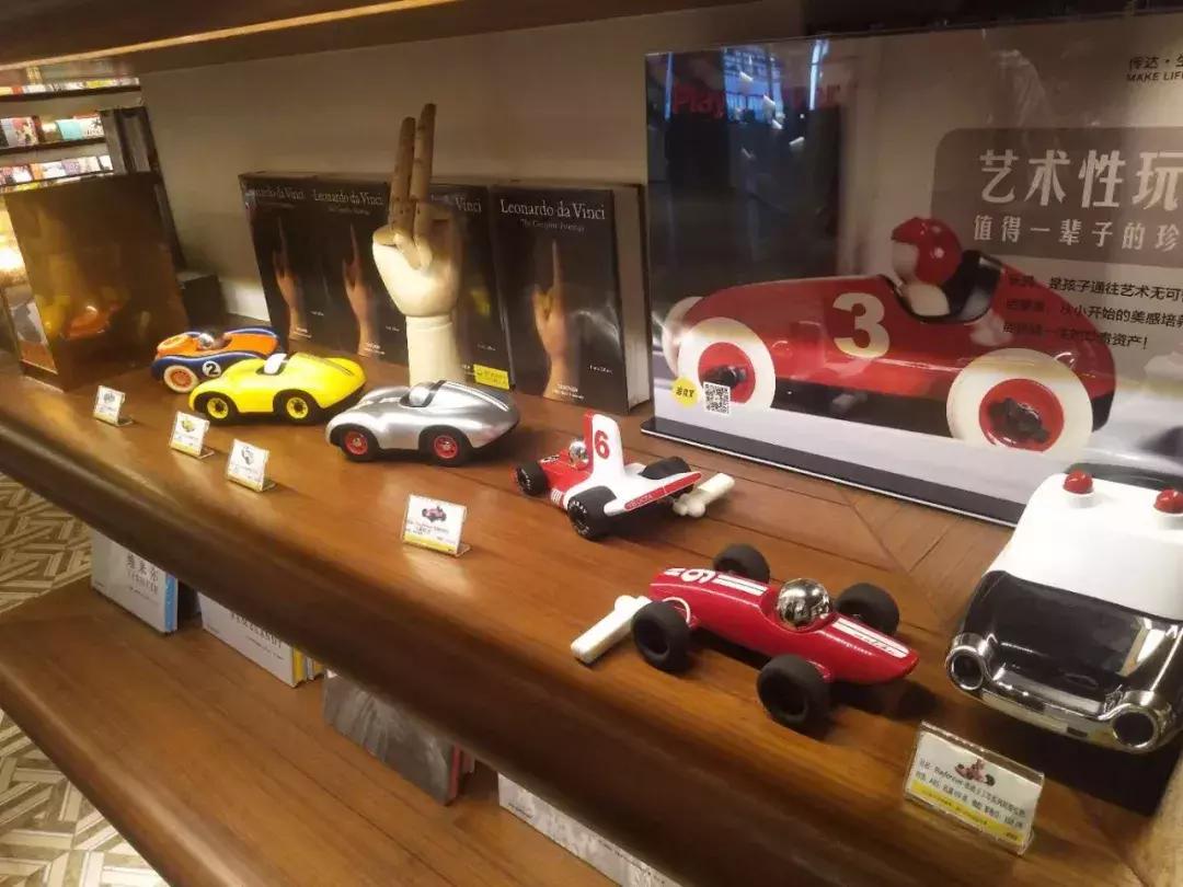 言几又书店西安迈科店,言几又迈科中心旗舰店