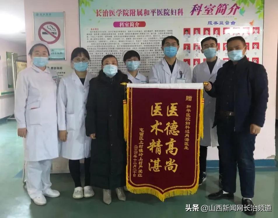 和平医院|肚脐“下刀”不留疤——和平医院开展“经脐单孔腹腔镜手术”